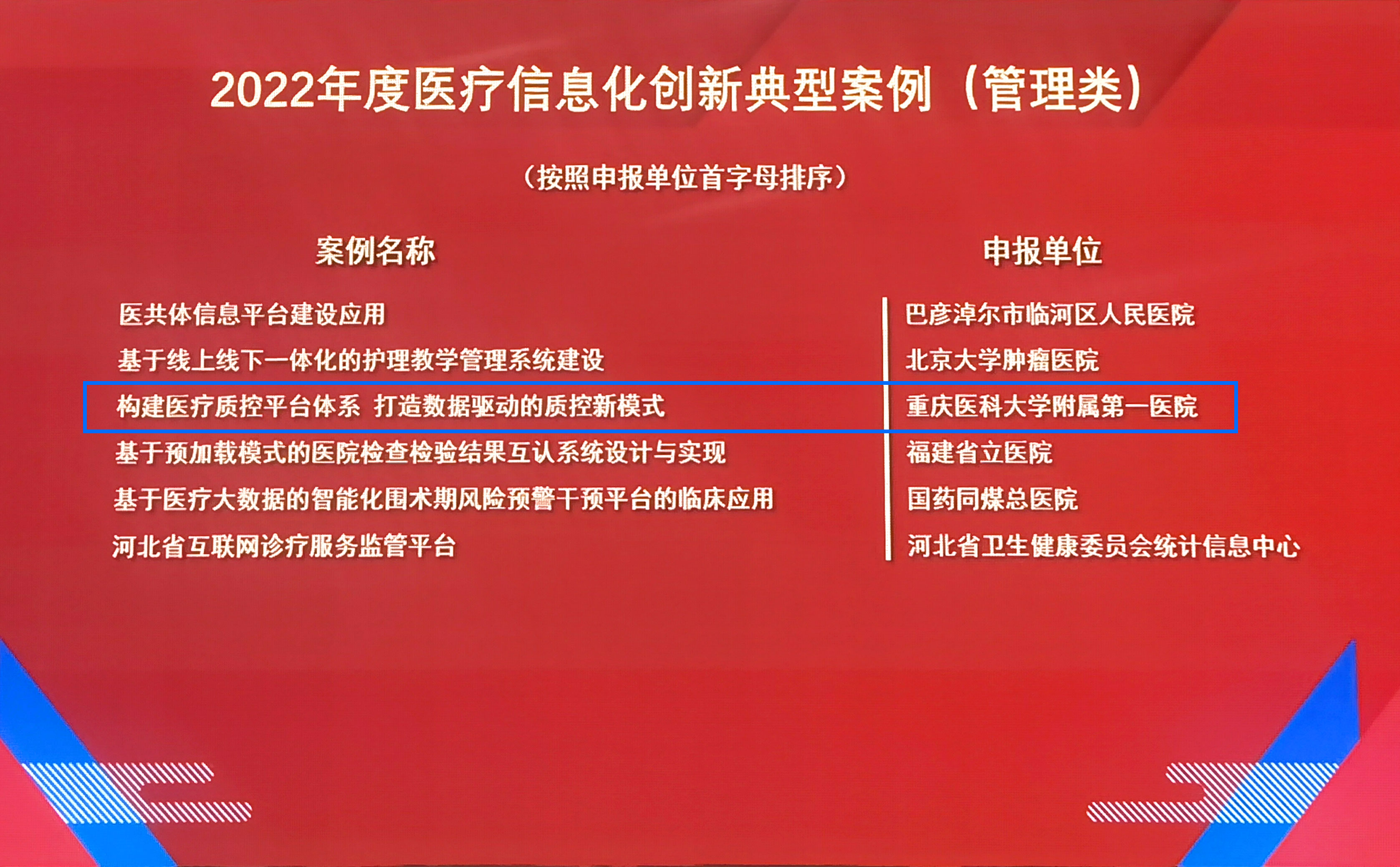 未標題-1.jpg