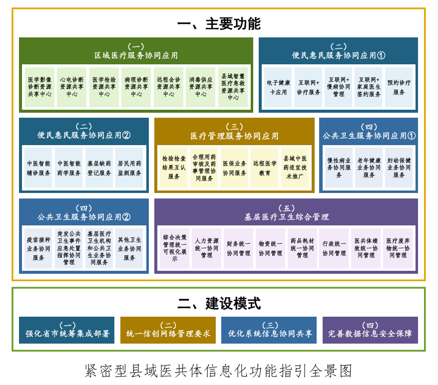 1742542623841840psJJ.png 圖片1.png